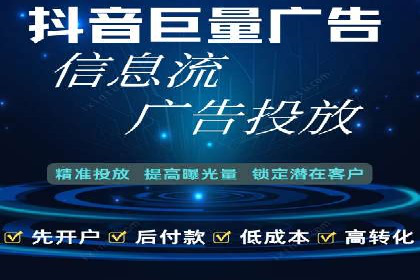 解析SEM托管代运营：如何实现精准营销